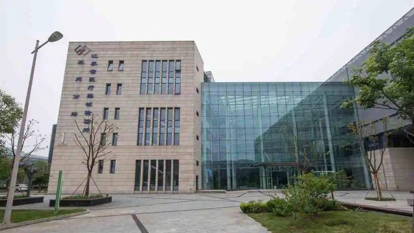 1710376159154036.png 微信截图_20240314082910.png