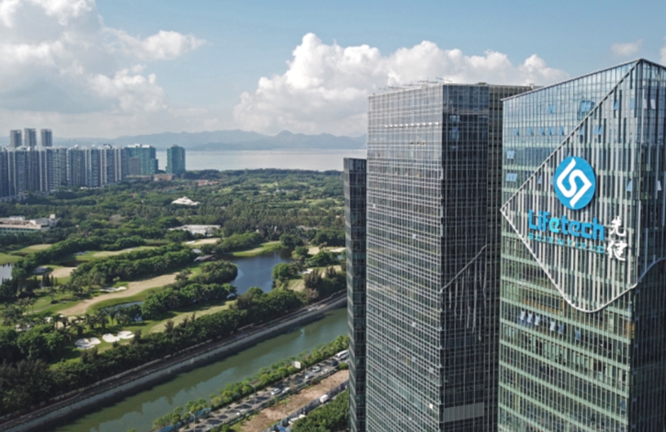 1712623009931126.png 微信截图_20240409083639.png