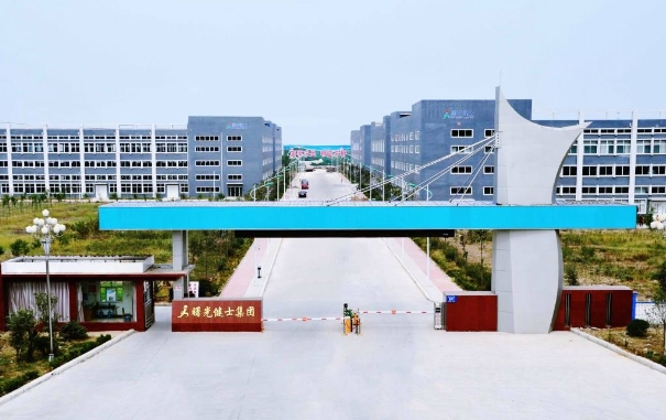 1714955703911112.png 微信截图_20240506083333.png