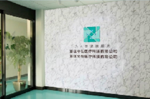 1717460780788363.png 微信截图_20240604082449.png