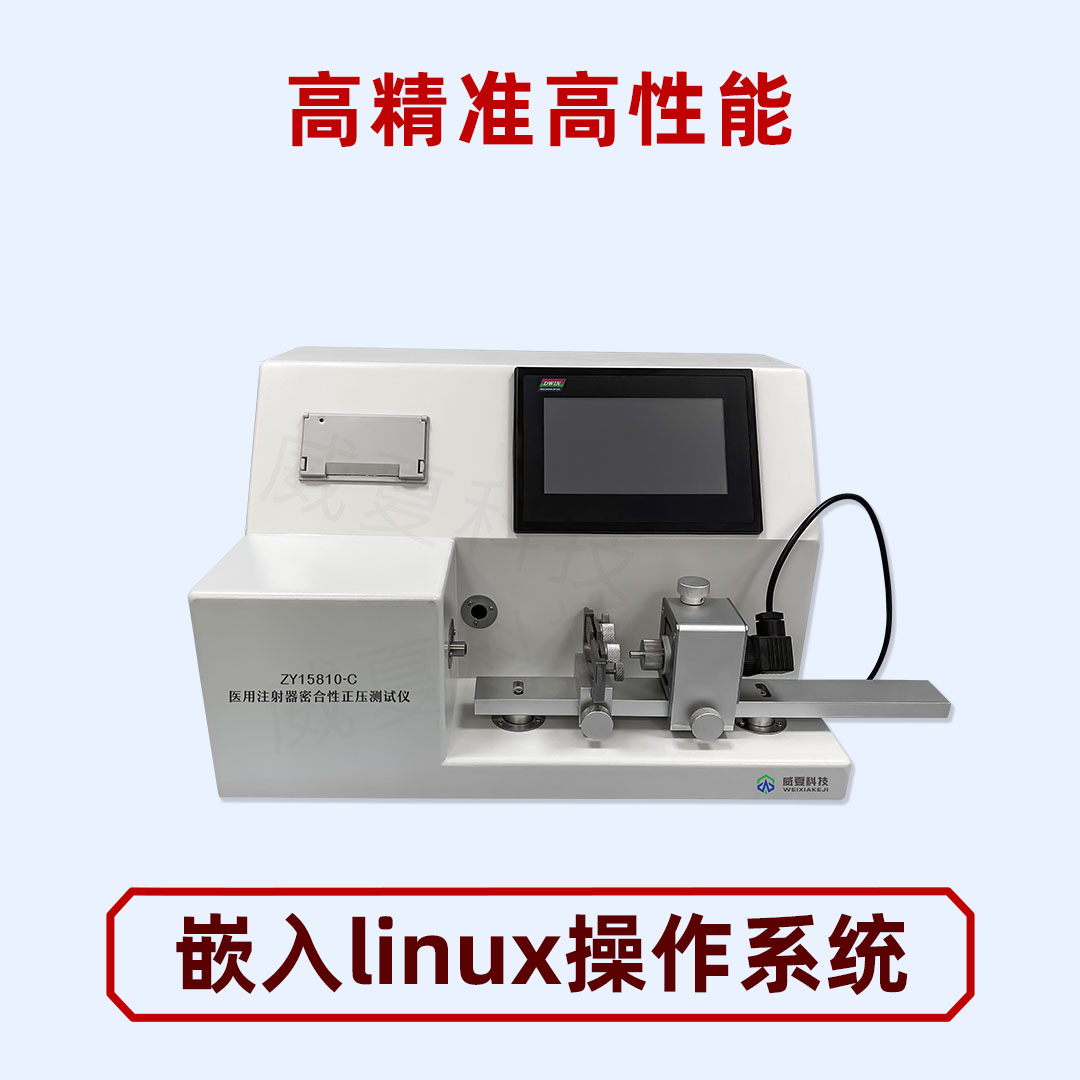 1717815410155426.jpg 主图1.jpg