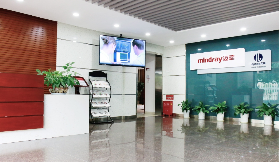 1720140373967660.png 微信截图_20240705084334.png