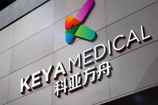 1720229447397192.png 微信截图_20240706093007.png