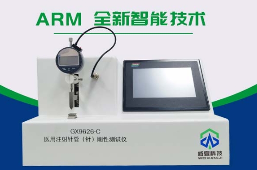 1720398784111386.png 微信截图_20240708083121.png