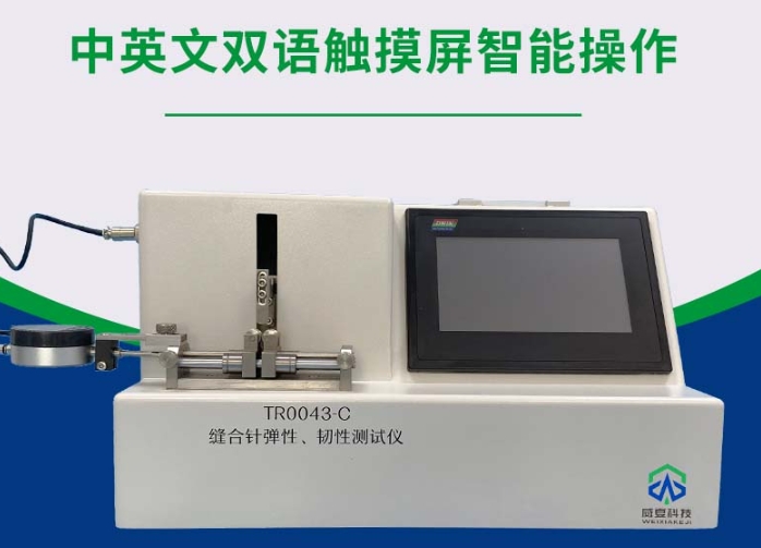 1721090888214141.png 微信截图_20240716084632.png