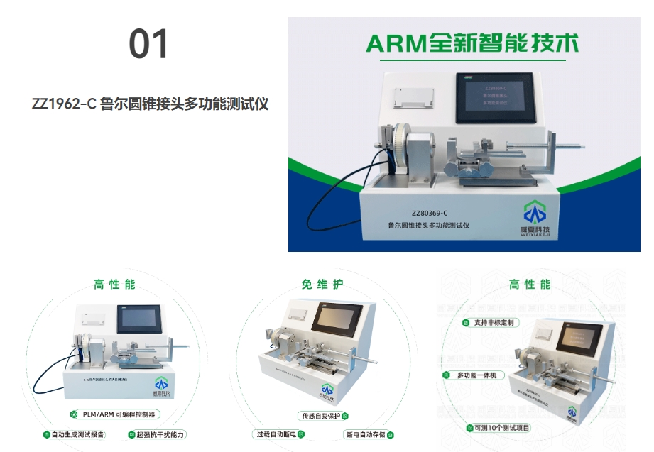 1721954117165924.png 微信截图_20240726083302.png