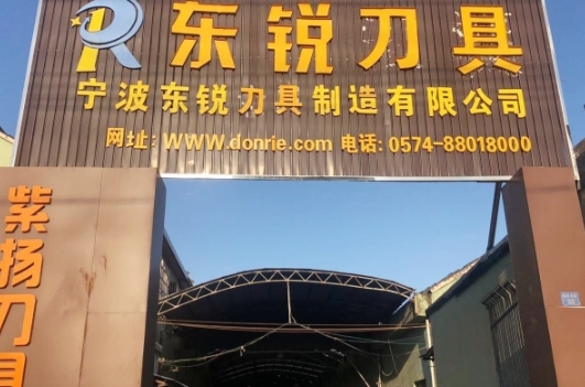 1722818511770477.png 微信截图_20240805083641.png