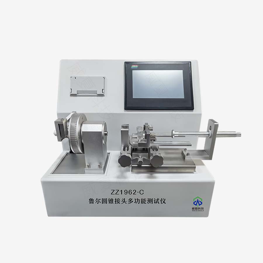 1723510647126264.jpg 主图5.jpg