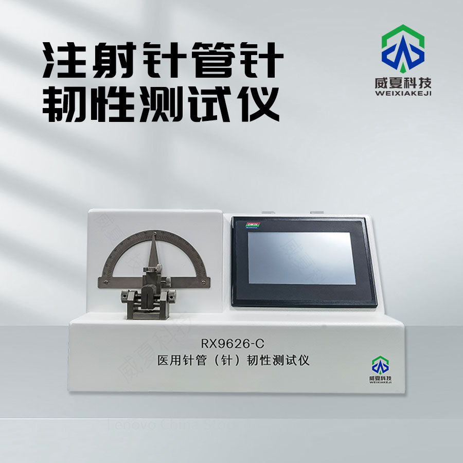 1723854993616085.jpg 主图1.jpg