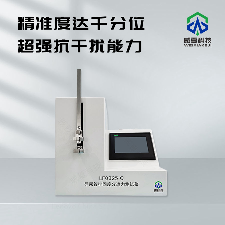 1726879256105586.jpg 主图2.jpg