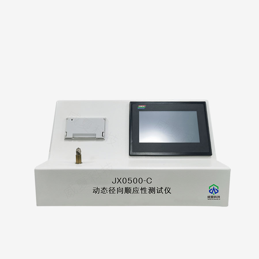 1729212621138429.jpg 主图5.jpg