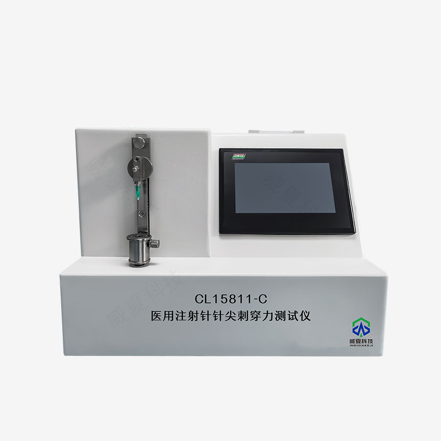 1730248914522779.jpg 主图5.jpg