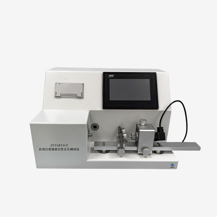 1732236560155924.jpg 主图5.jpg