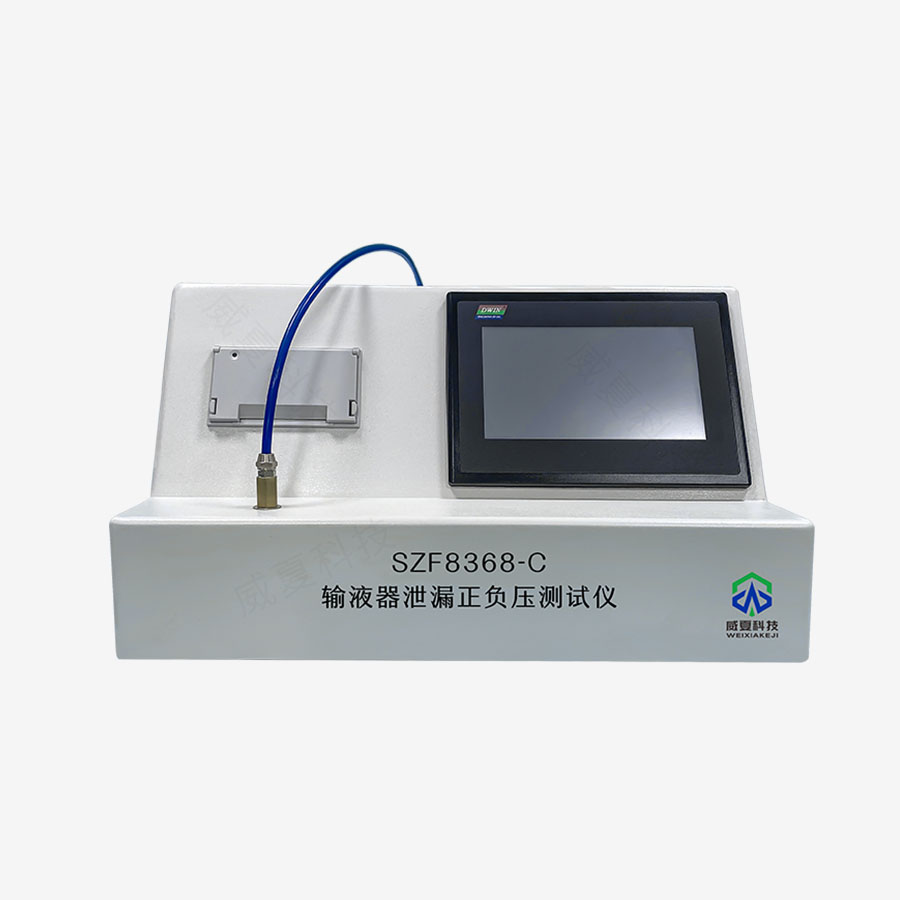 1732581977183942.jpg 主图5..jpg