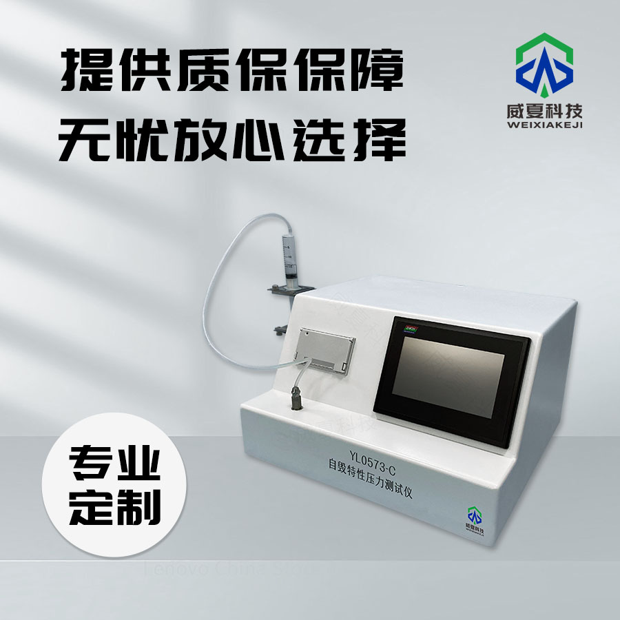 1733273004612091.jpg 主图4.jpg