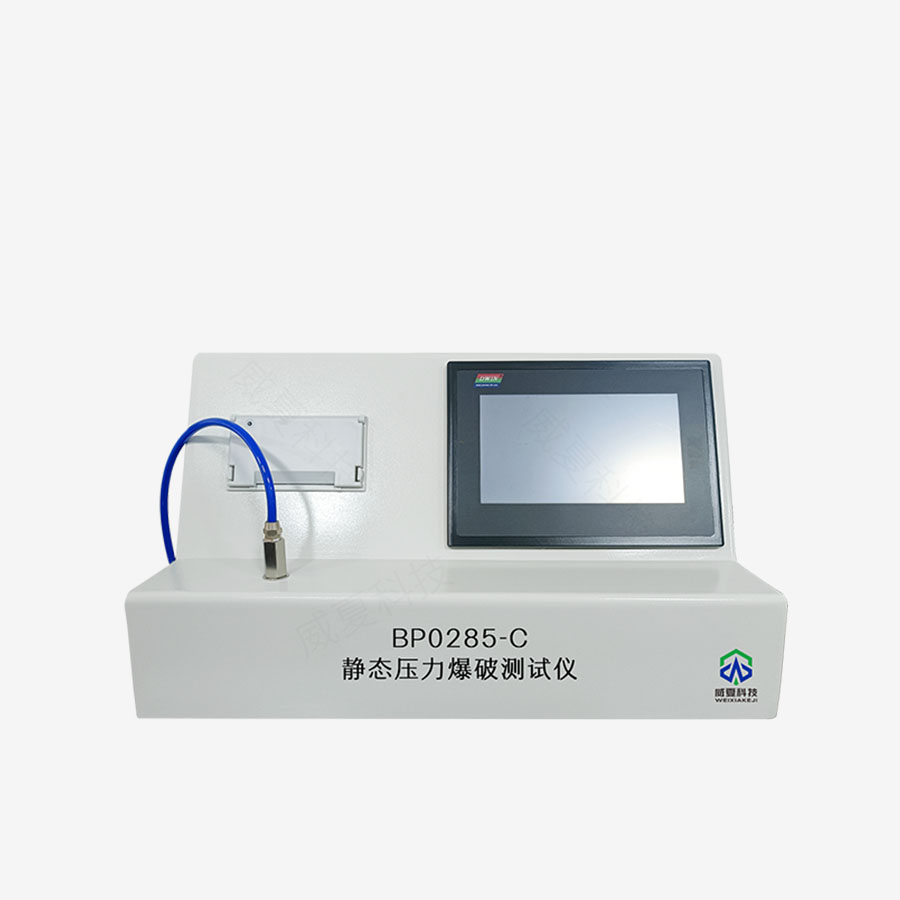 1733531983131256.jpg 主图5..jpg