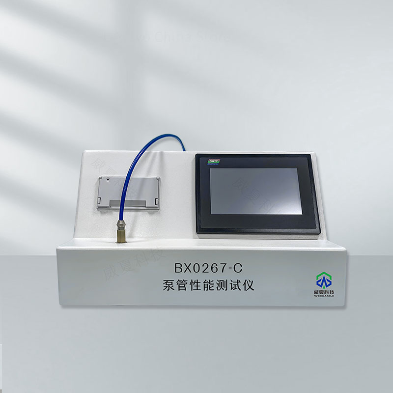 1736210755119372.jpg 11.jpg