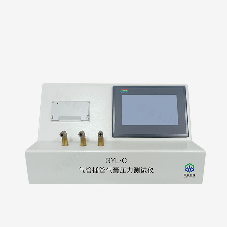 1736729304198114.jpg 主图5..jpg