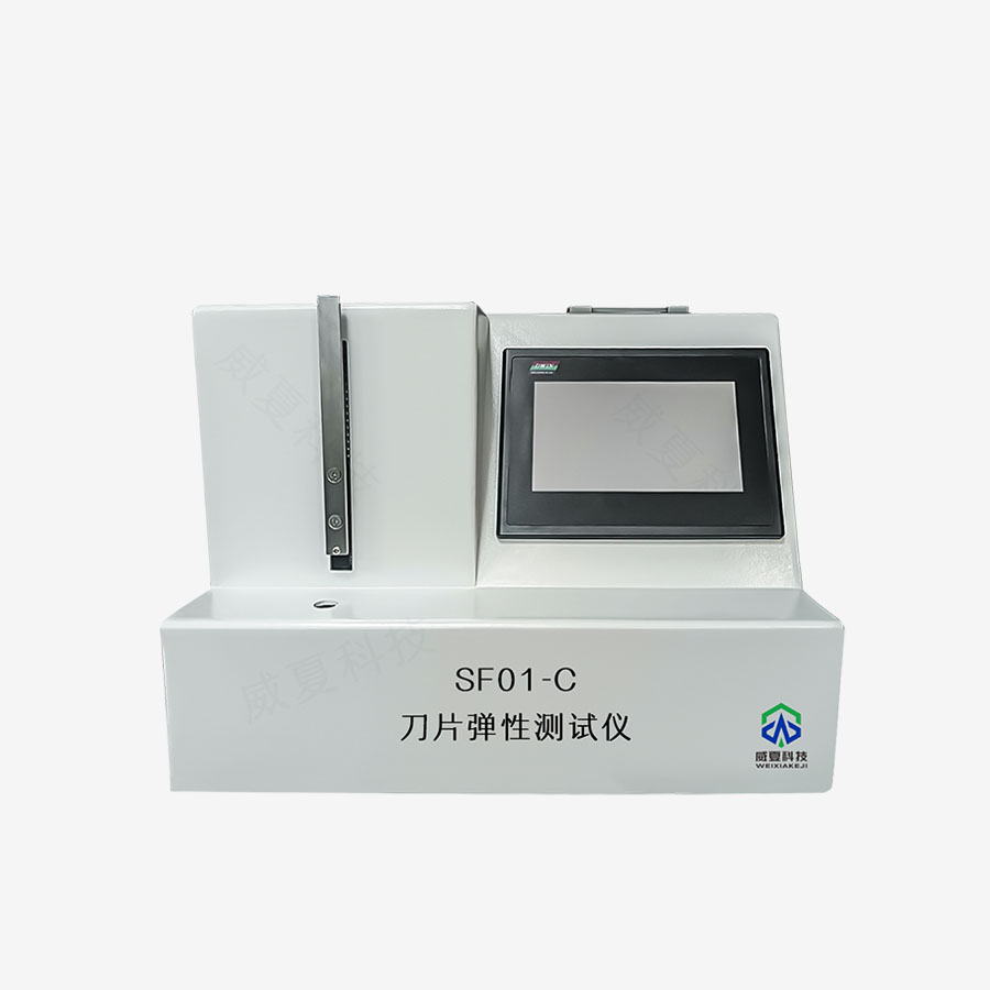 1737420117199065.jpg 主图5..jpg