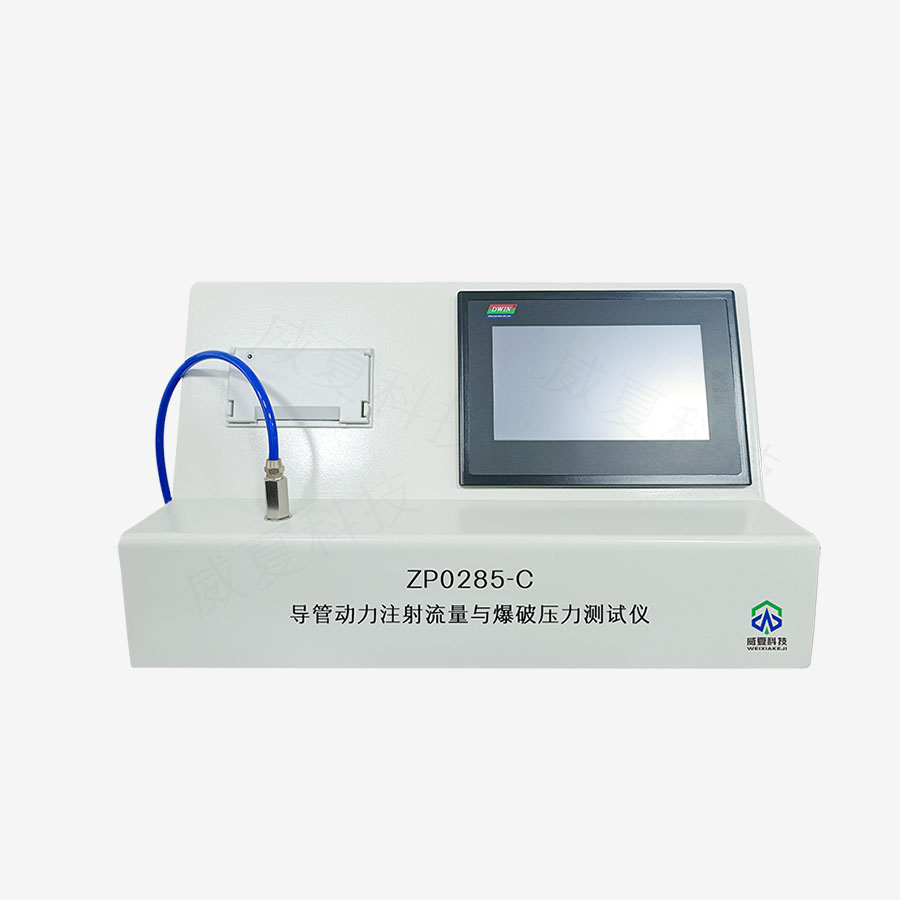 1737592838128744.jpg 主图5..jpg