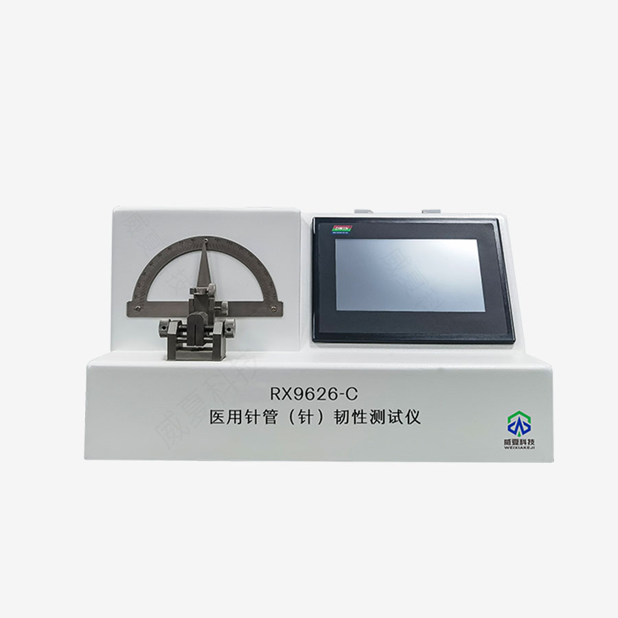 1739925884161921.jpg 主图5.jpg