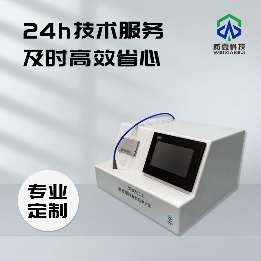 1740098643710799.jpg 主图4.jpg