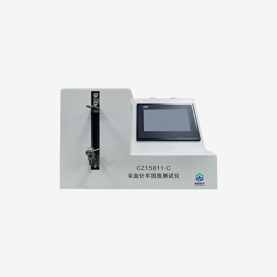 1740530497733143.jpg 主图5.jpg