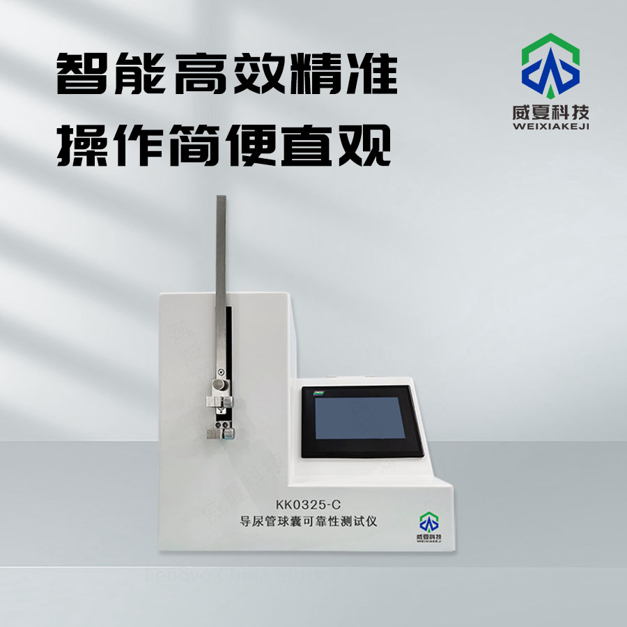 1740703785152672.jpg 主图2.jpg