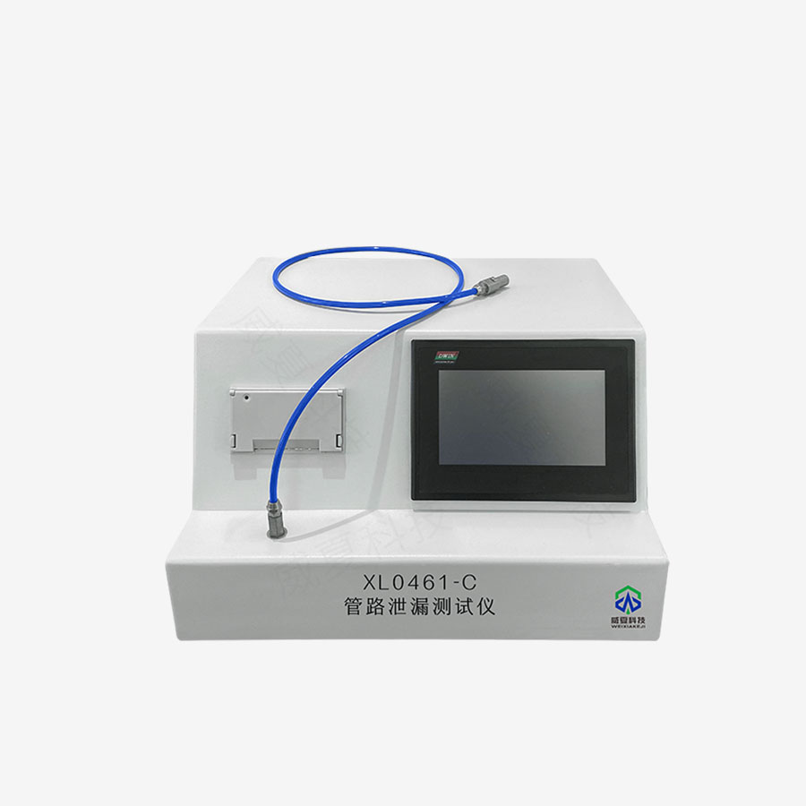 医疗器械管路泄漏测试仪YY0461
