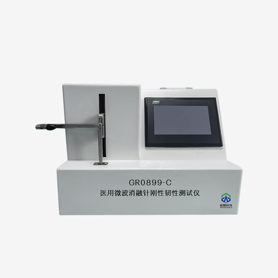 医用消融针针尖刺穿力测试仪CL0899-C