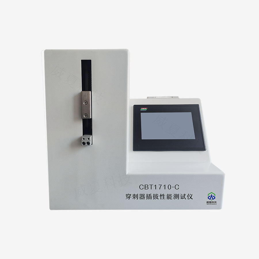 医用穿刺器插拔性能测试仪