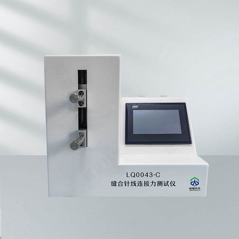 缝合针线连接力测试仪 深度解析